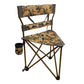 HD Tri-Hunt w/ Back - AXS Camo™ Heritage Field