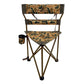 HD Tri-Hunt w/ Back - AXS Camo™ Heritage Field