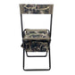 High Back Shooter Stool - AXS Camo™ Shroud Ranger