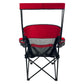 Sequoia Shade Chair